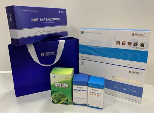双港包装盒定制